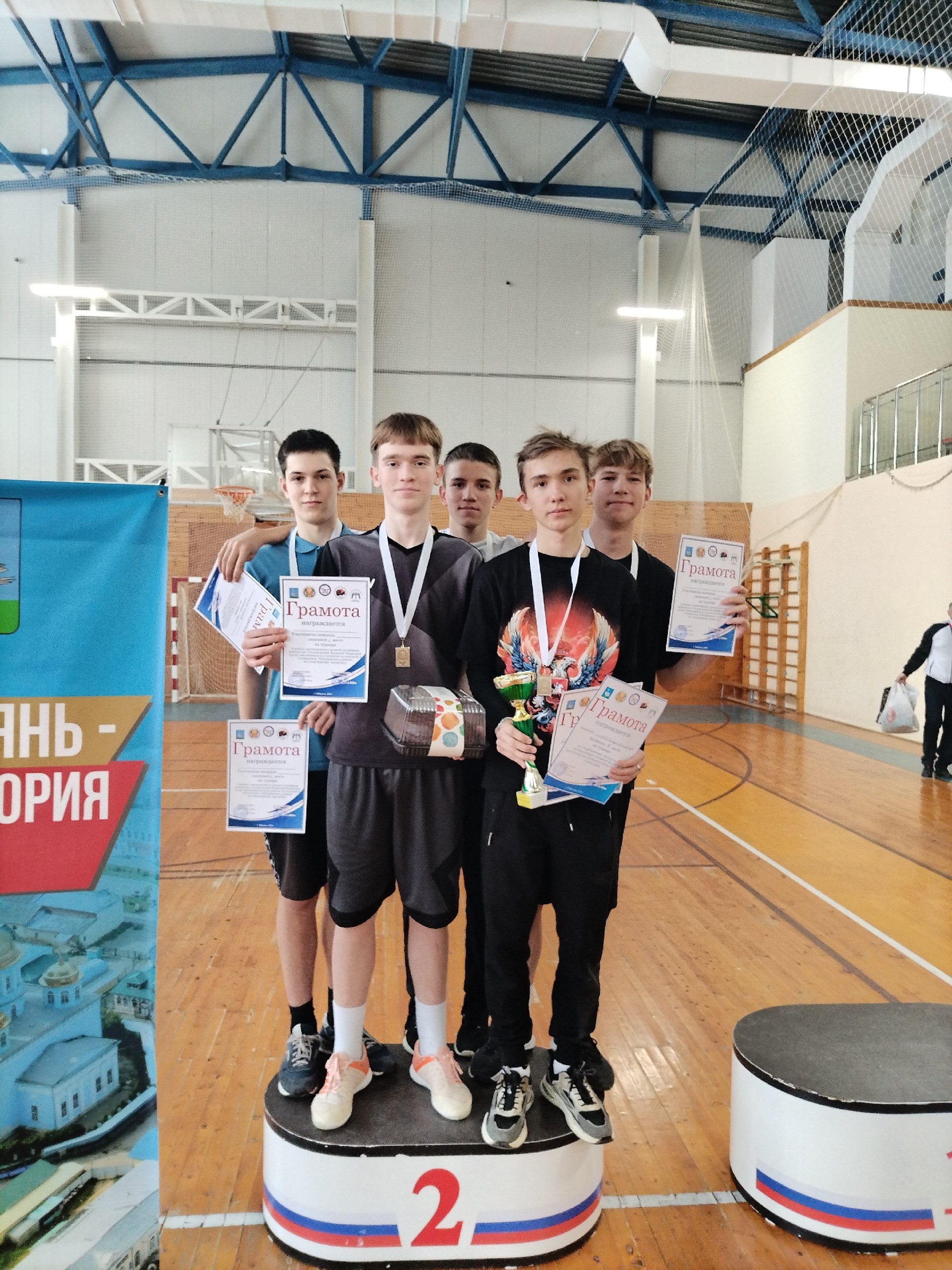 Турнир по спортивному лазертагу.