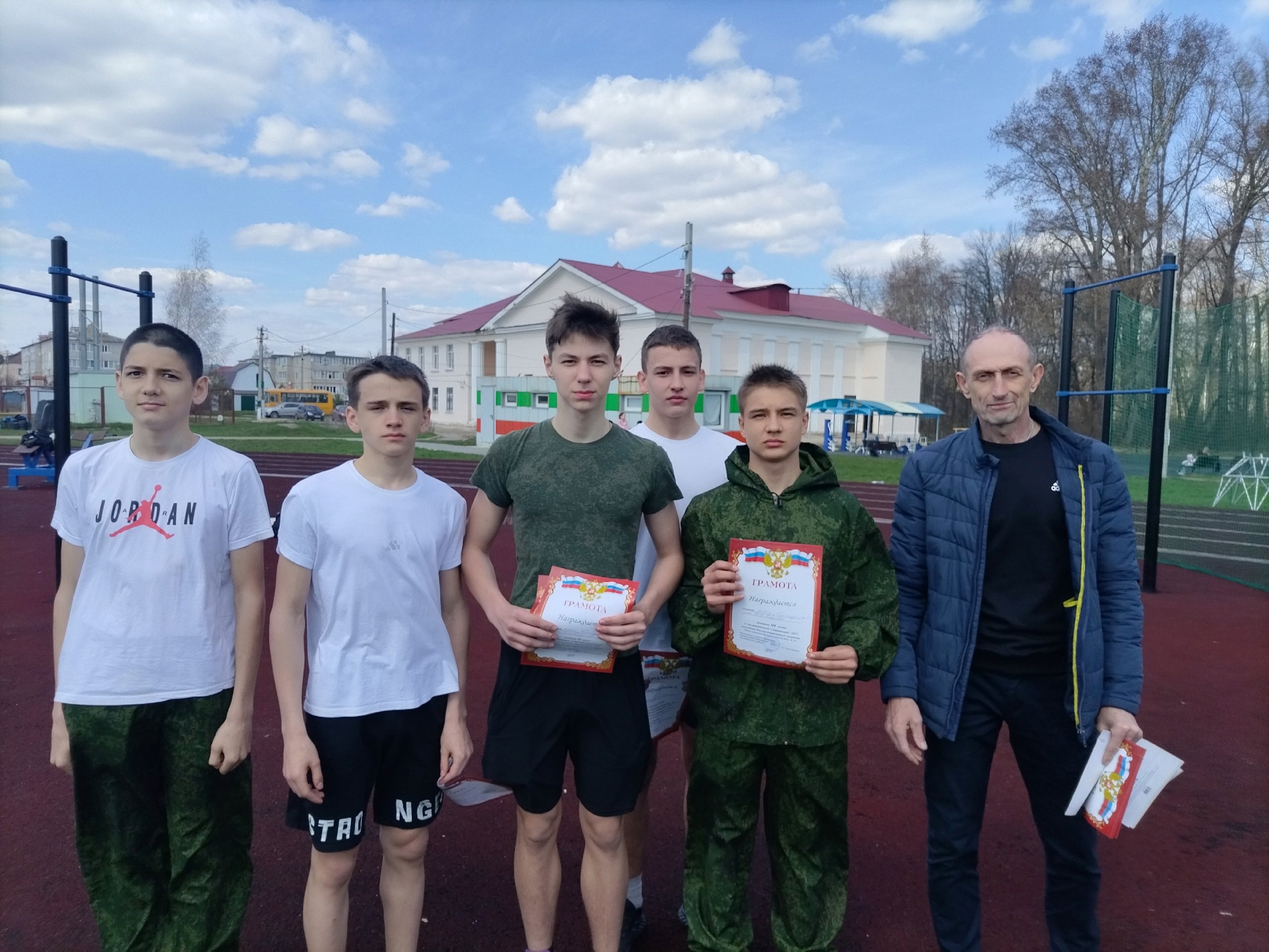 Спартакиада молодёжи России допризывного возраста.