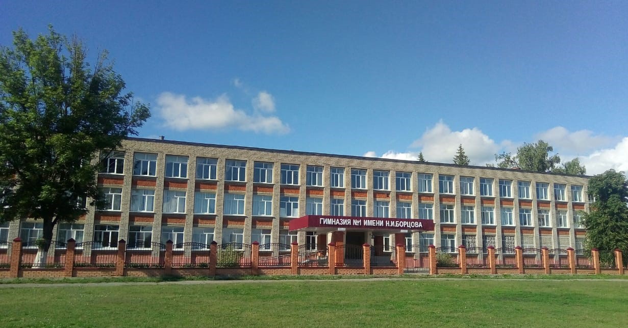 Фотография школы.